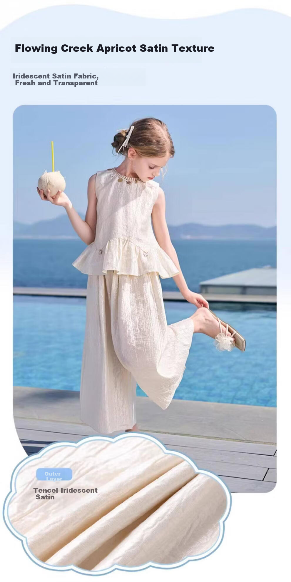 CHANZUIGOU Girls' Bohemian Vacation Set 2026 Summer New Elegant Sweet Style 5